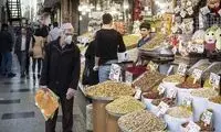 لمس «تورم» با گوشت و پوست و استخوان مردم