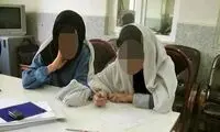 دو خواهر، پدرشان را گروگان گرفتند