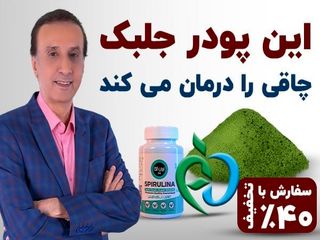 عنوان آیتم ۴