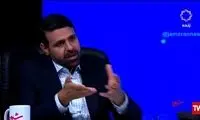 نماینده مجلس، مقصر اعتراضات اخیر را معرفی کرد!