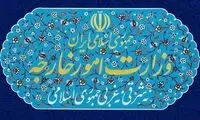 اطلاعیه درباره حواشی خانواده وزیر پیشنهادی کار