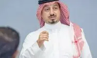 تاریخ میزبانی عربستان در جام جهانی اعلام شد