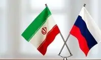 توافق محرمانه ایران و روسیه درباره توافق اتمی؟