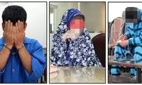 چشم این ۳نفر نابینا می‌شود