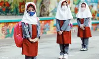 خط و نشان آموزش و پرورش برای مدارس غیر دولتی