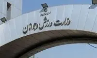 توضیحات وزارت ورزش درباره نیمکت تیم‌ملی و استقلال