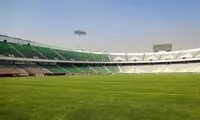 دست و جیغ و هورا؛ زمان بازگشایی آزادی مشخص شد!
