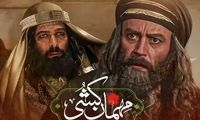 کارگردان مهمان‌کُشی: همه بازیگران زن تزریقی هستند 