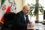 پیام تسلیت قالیباف درپی ترور مولوی یوسف گرگیج