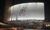 دیوارنگاره میدان ولیعصر رنگ فوتبالی گرفت