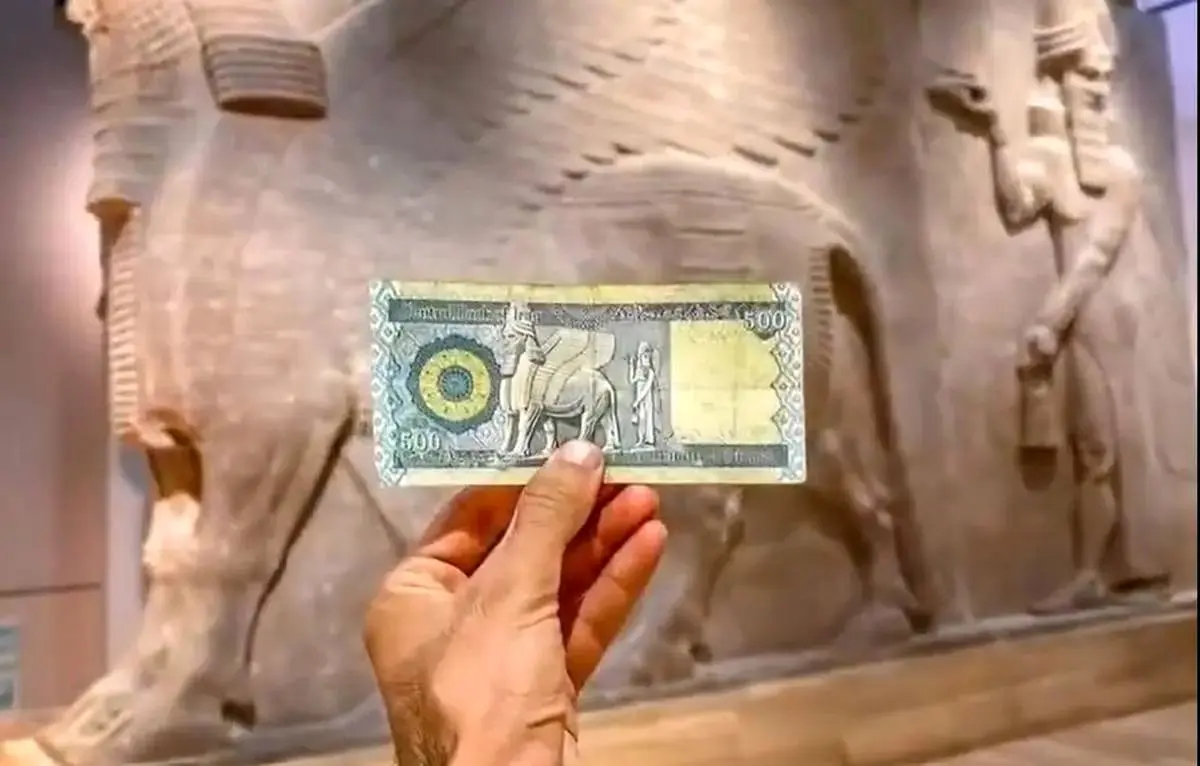 طرح اسکناس‌های عراقی از کجا آمده است؟