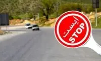 جاده محبوب ایرانی‌ها مسدود شد