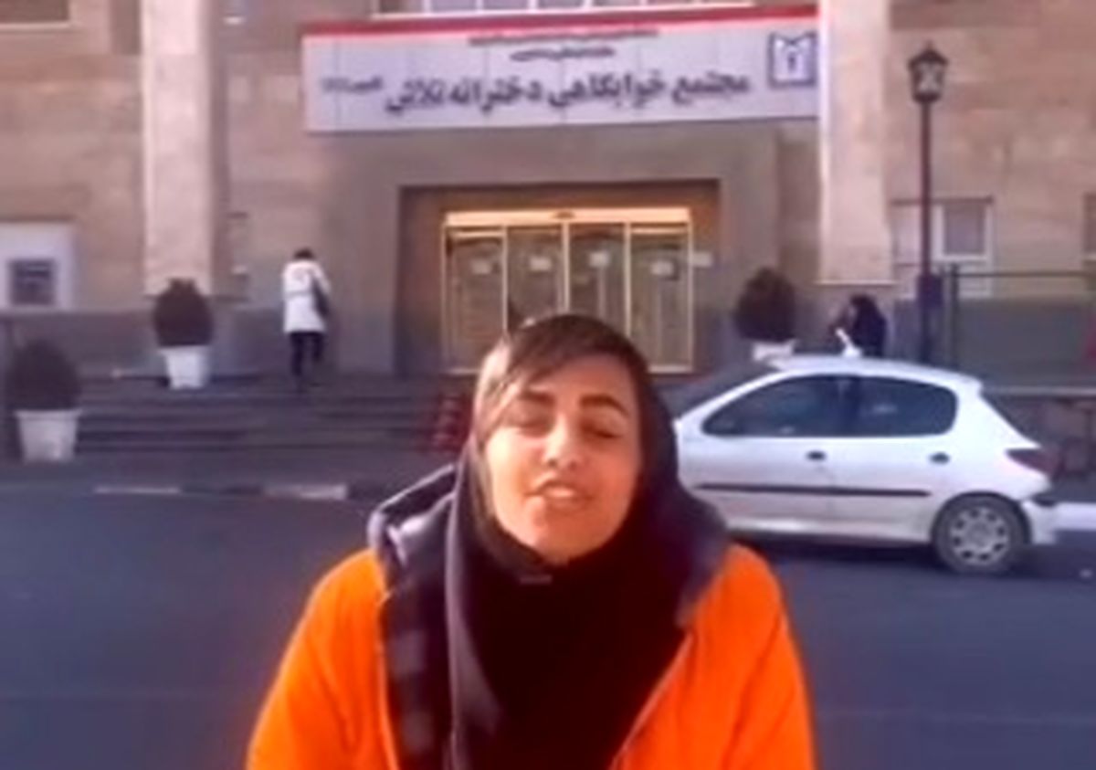 لاکچریترین خوابگاه دانشجویی کشور در تبریز