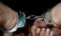 لحظه بازداشت فروشنده قرص لاغری در تهران