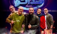 معجزه «صداتو» برای استعدادهای جوان ایرانی!