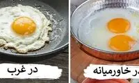 10 ترفند آشپزی از خاورمیانه برای طبخ غذاهایی لذیذتر