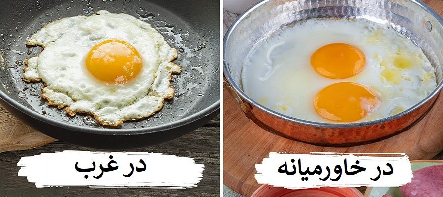 10 ترفند آشپزی از خاورمیانه برای طبخ غذاهایی لذیذتر