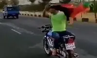 حرکت خطرناک یک تبعه با پرچم افغانستان در ایران
