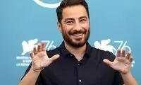 نوید محمدزاده در این برنامه، مجری صداوسیما شد