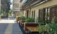 پلمپ فضای بیرونی کافه‌های مشهد گردن گیر ندارد!