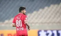 توپ پر یک پرسپولیسی در مسیر بازگشت به جمع قرمزها