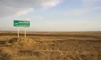 ۹ تالاب معروف ایران خشک شد
