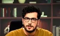 امیرحسین قیاسی: من خیلی بدبخت و تنها هستم!