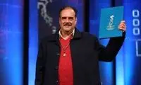 لوح افتخاری هومن برق‌نورد چک‌نویس از آب درآمد!