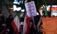 پایداری نزدیک به آخر خط؛ آغاز یک خداحافظی طولانی