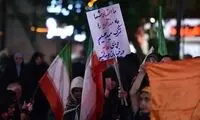 پایداری نزدیک به آخر خط؛ آغاز یک خداحافظی طولانی