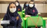تصویر فراگیر از هدیه عجیب به دانش‌آموزان قزوینی