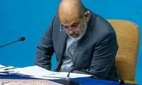 تشکیل کمیته‌ حقیقت‌یاب برای ناآرامی‌های اخیر