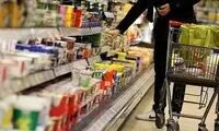 قیمت تولید کننده و مصرف‌کننده همزمان روی کالاها

