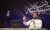 آقای ثابتی، این "وِرد" را همیشه همراه داشته باش!
