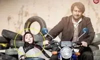 تغییر چهره «آفرین، زن شکیب» سریال آوای باران بعد از 11سال