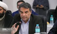 تعداد شهدای استان هرمزگان رسما اعلام شد