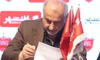درویش در پرسپولیس ماندنی شد!