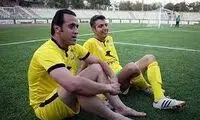   بالاخره صدای فردوسی‌پور از شبکه سه پخش شد