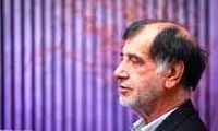 میانگینِ کار مفید کارمندان ما ۲۰ دقیقه در ۸ ساعت است