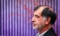 میانگینِ کار مفید کارمندان ما ۲۰ دقیقه در ۸ ساعت است