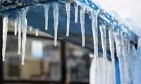 هشدار وقوع یخبندان در برخی مناطق اصفهان