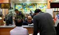 خواب تازه دولت برای پول‌های سرگردان مردم