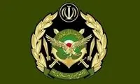 اعلام اسامی ۳۵ نفر از شهدای ارتش