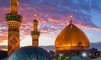 راهنمای سفر ارزان به نجف