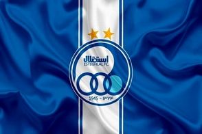 پوستر ویژه استقلال برای دیدار با الوصل