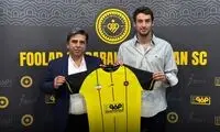 شکار بزرگ سپاهان از تیم پرسپولیس