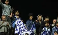 خبر خوش از دربی تهران به هواداران استقلال رسید!