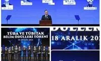 لحظه سرقت تاریخی ترکیه از ایران در حضور اردوغان!