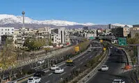اداره کل هواشناسی استان تهران اطلاعیه داد