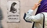 آقای بانکی‌پور! به سندرم «آنتون» دچار شده‌‎اید